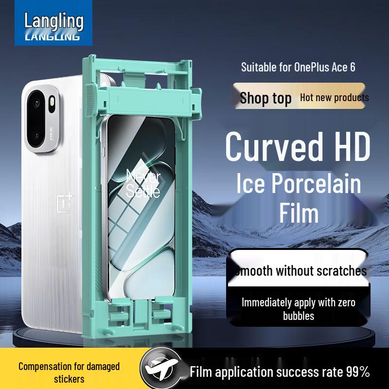 Langling Screen and Lens Protectors for OnePlus Ace Series
