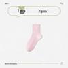 Zhuji Women's Mid-Calf Cute Japanese Style Cotton Socks - Breathable & Sweat-Absorbing for Spring & Autumn