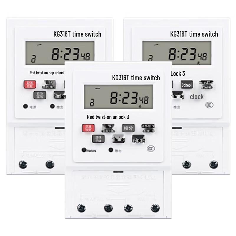 Yu Mao 10A Time Control Switch