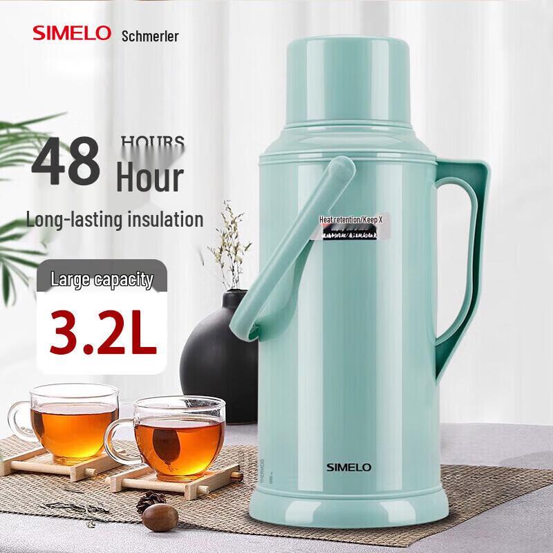 SIMELO Вакуумная фляга с большой емкостью и стеклянной колбой