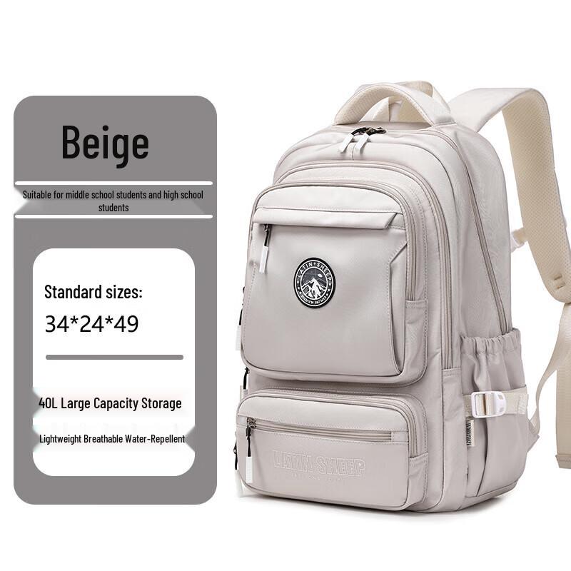 

Шкільний рюкзак Tony Kid великої місткості, ергономічний