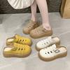 College style bag head half drag women's summer new hollow one pedal lazy shoes platform slippers