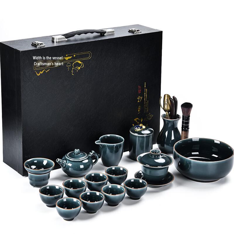 Lainuo Celadon Auspicious Dragon 15-Piece Tea Set