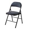 Upgraded Thickened Household Folding Dining Chair