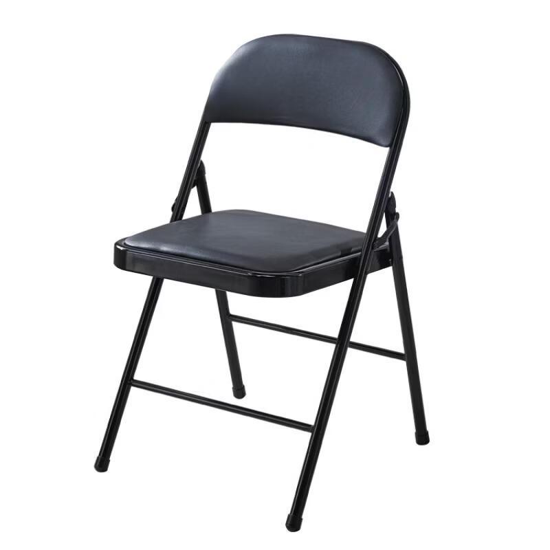 Upgraded Thickened Household Folding Dining Chair