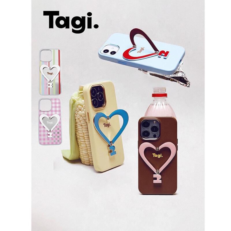 

Tagi Happy Heart Leather Phone Case with Metal Stand iPhone 17