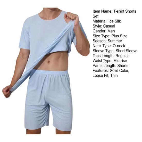 2Pcs/Set Men Sport Tracksuit Round Neck Short Sleeve T-shirt Elastic Waist Wide Leg Shorts Set Ice Silk Solid Color Sleepwear Homewear