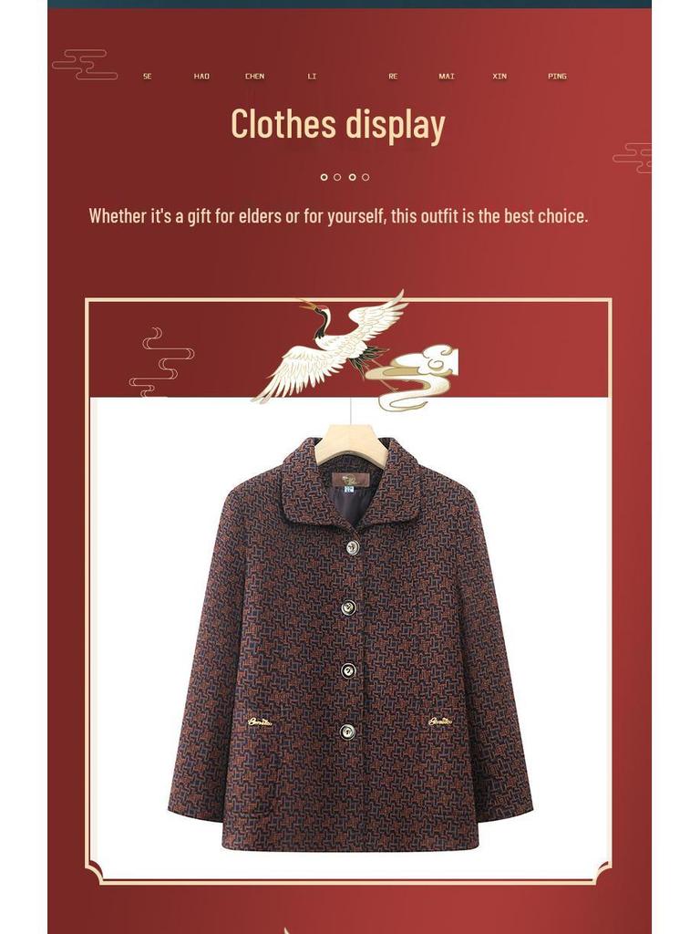 Grandma's Spring Loose Cardigan: Women's Elderly Lapel Top for Mom - New Seasonal Outerwear