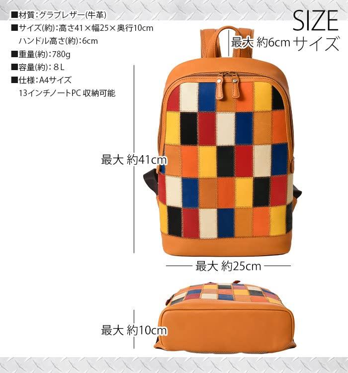 DPC261M Daypack Backpack Cowhide Glove Leather Patchwork Couple Double Zipper Multicolor [Tryon] Opening/Close Men's