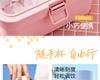 Fuguang Space Cup Simple Women's Tea Cup Portable Pocket Cup Leak Proof Plastic Handheld Cup Outdoor Handle Cup
