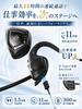 Released G2 Call Earaku Bluetooth Headset with Call Open Japanese Voice Wireless Bluetooth ENC Noise Lightweight Wireless [Newly - Only] (2026