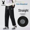 Men's Japanese Style Loose Straight-Leg Workwear Trousers