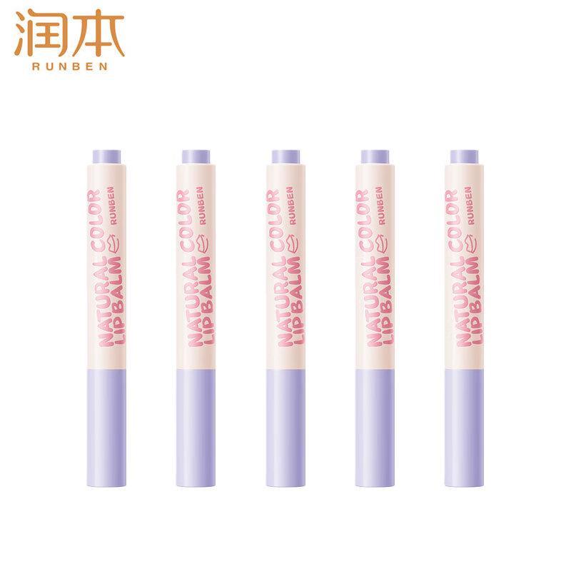 Runben Natural Tinted Lip Balm 5-Pack