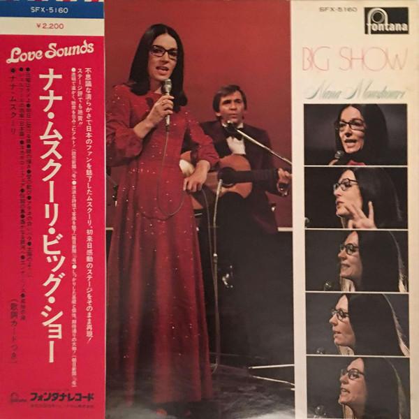 

LP Record NANA MOUSKOURI - Big Show SFX5160 FONTANA 1974 Japan Pop Used