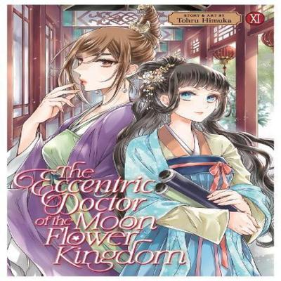 The Eccentric Doctor of the Moon Flower Kingdom Vol. 11 by Tohru Himuka Paperback Book 9798893733648