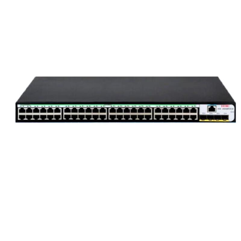 H3C LS-5048PV5-EI 48-Port Gigabit Managed Switch