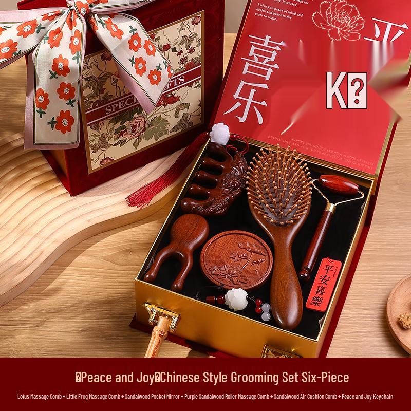 Premium Sandalwood Comb Gift Set for Women