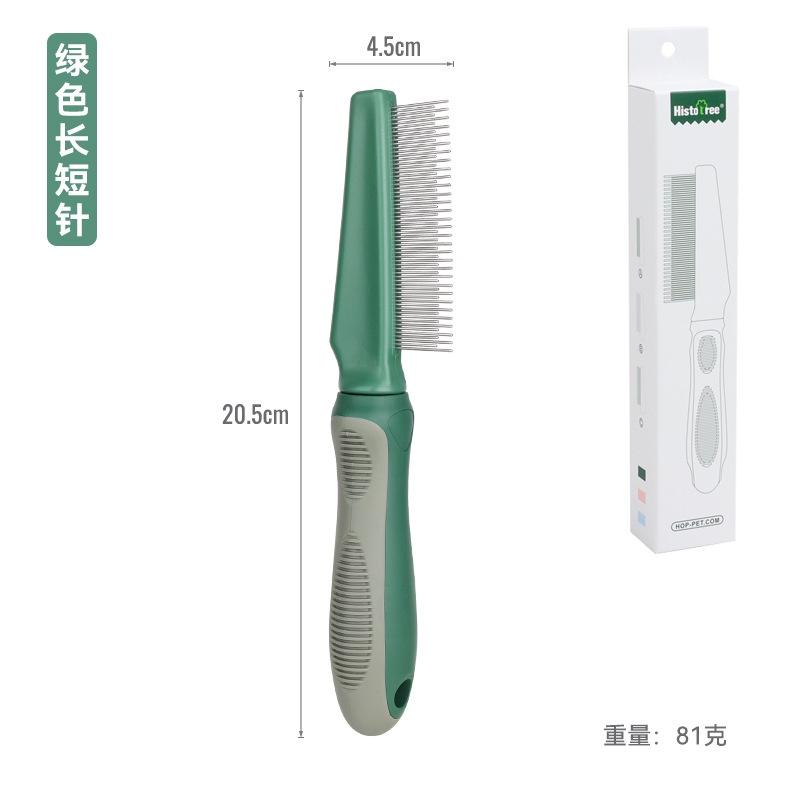 Pet Grooming Comb For Cats And Dogs Plastic And Metal Material Olive Green Haze Blue Sweet Peach Colors 61 Teeth For Long And Short Hair