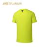 Anta Champion Men's Quick-Dry Wool Blend Short Sleeve T-Shirt