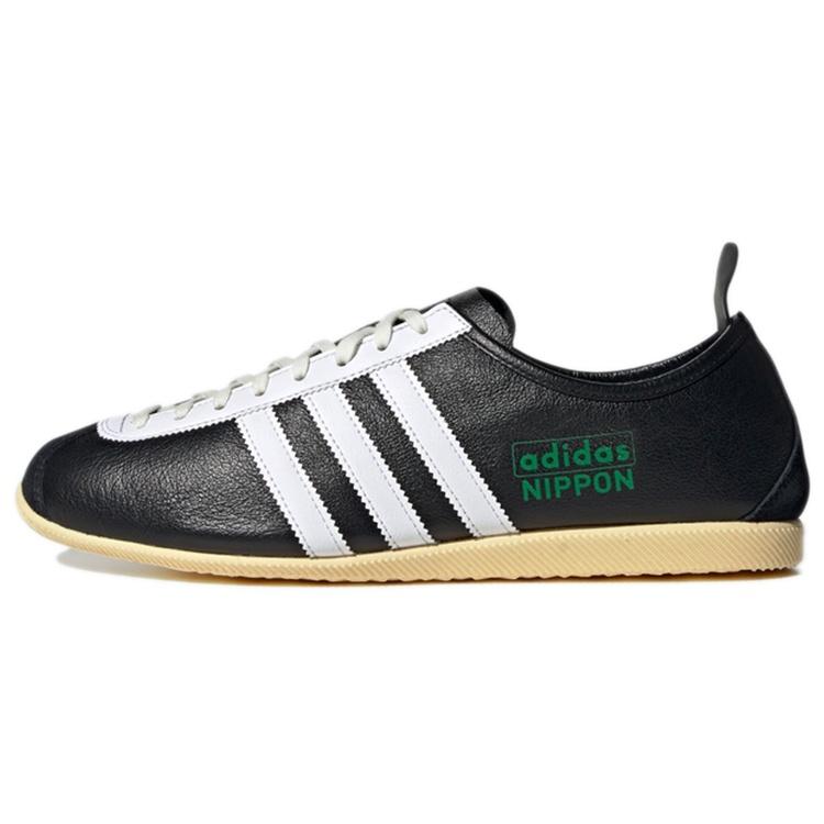 adidas Originals Nippon OG  Black  Men s FW3303 EU 42