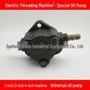 Tiger King Universal Electric Threading Machine Oil Pump (2-4 Inch)