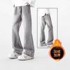 American Micro-pull Gray Fleece Thickened Jeans Straight Trousers Boys Thin Scimitar Micro-pull Casual Long Pants