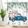 Autumn Pumpkin Truck Shower Curtain Thanksgiving Harvest Fall Watercolor Leaves Farmhouse Home Bathtubs Bathroom Curtain Decor