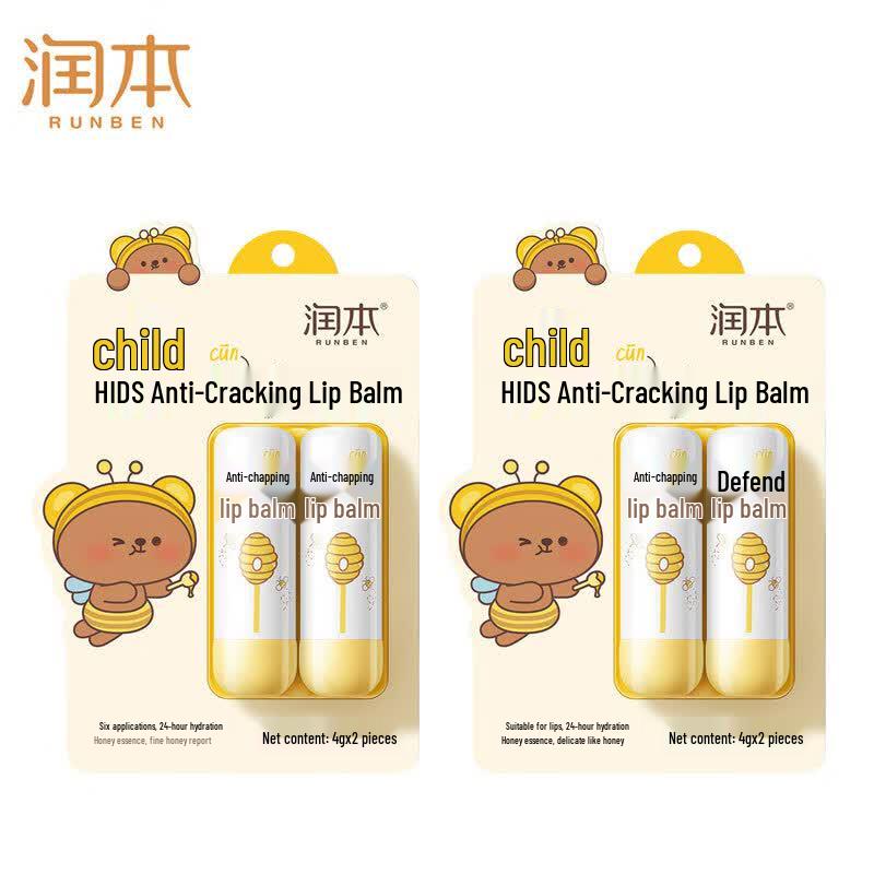 Runben Kids Moisturizing Lip Balm