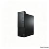 Lenovo KaiTian M75z Business Desktop PC (CN Version)