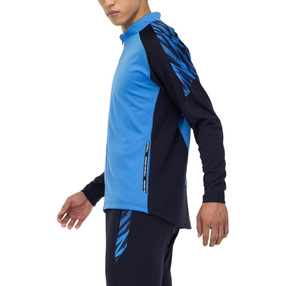 Mizuno Color Block Logo Stand Collar Zip Fitted Long Sleeve Jacket Unisex Jacket Blue P2MC203525
