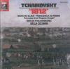 CD SEIJI OZAWA BERLIN PHILHARMONIC OR  Tchaikovsky Overture 1812 Marche S HCD2027 ANGEL Japan Classical Used