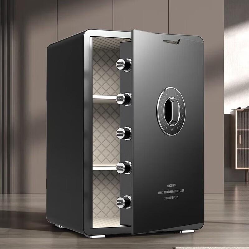 Tiger Brand Lifeng Series Smart Electronic Home Safe