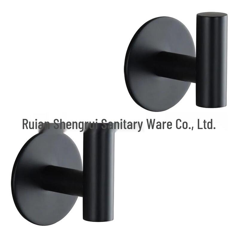 Xuanyong Adhesive Wall Hooks