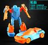 Transformation Deformation Robot Yellow Car Works With Kid"s Block Hobbies Education Kid's Toy