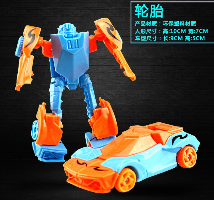 Transformation Deformation Robot Yellow Car Works With Kid"s Block Hobbies Education Kid's Toy