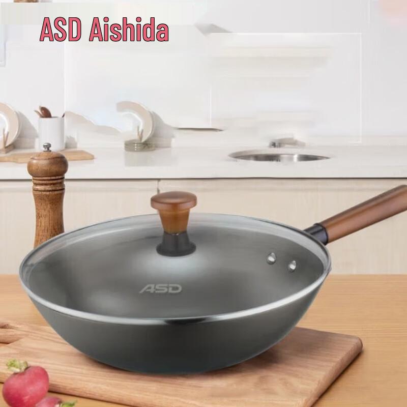 ASD Fine Iron Uncoated Stir-Fry Wok