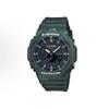 Casio Men Liquid Crystal,Analog Dual Display Series White Watch GA-2100FR-3A(Watch3--)