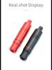 Ouliang Tattoo Equipment Lishen Motor Pen: All-in-One Tattoo Machine
