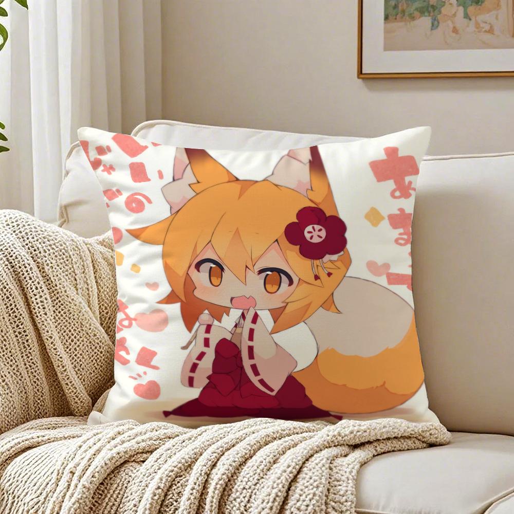 Cute Japanese Anime TThe Helpful Fox Senko San Cushion Cover Pillowcase Antidustmite Living Room Sofa Decor Cushion Room