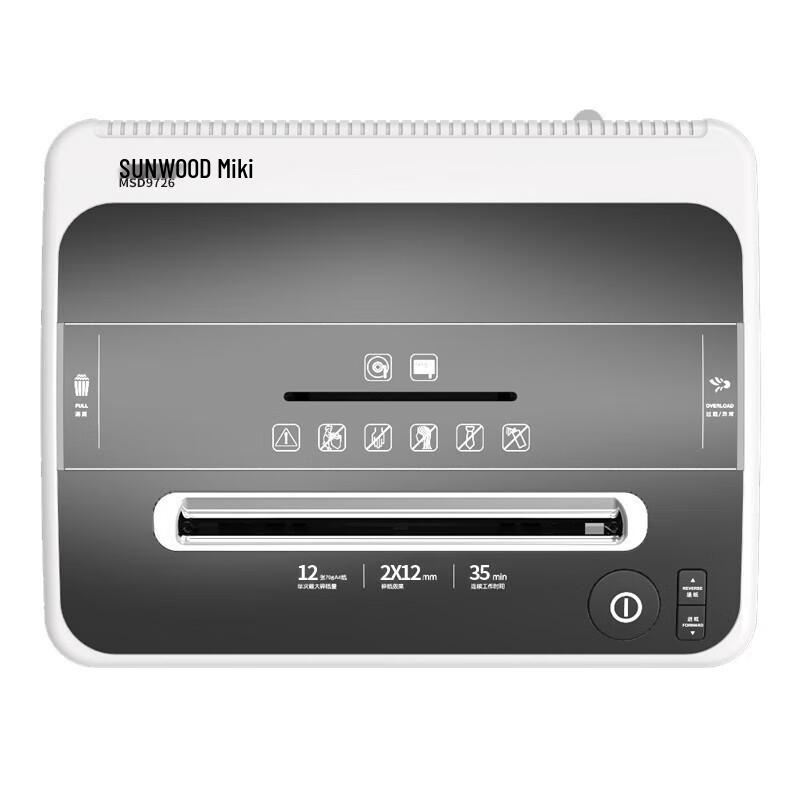 SUNWOOD Office Shredders & Media Destroyers CN plug (adapter included)