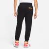 ESSENTIALS Knitted Sweatpants Men's Black Moderate Cuffed Pants DC9721-010