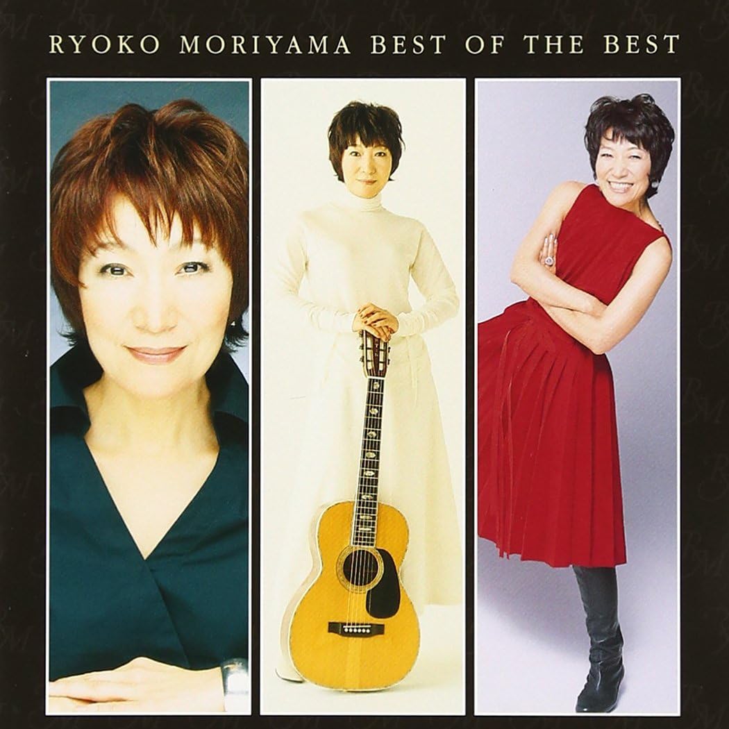 

CD RYOKO MORIYAMA - SAISHIN BEST MUCD1112PROMO Japan ObiJapanese Pop/Rock Used