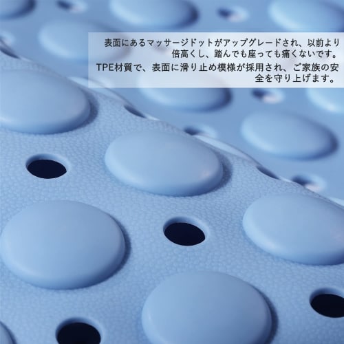 Toski Non-Slip Bath Mat, TPE, 40x70cm, with Suction Cups, Soft and Comfortable, Prevents Falls, Mildew, and Aging, Suitable for Bathtubs, Washrooms, a