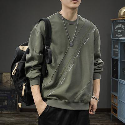 Vintage Pánský Těžký Svetr Volný Velký Velikost Trendy Značka Zesílený Top Ležérní Bunda