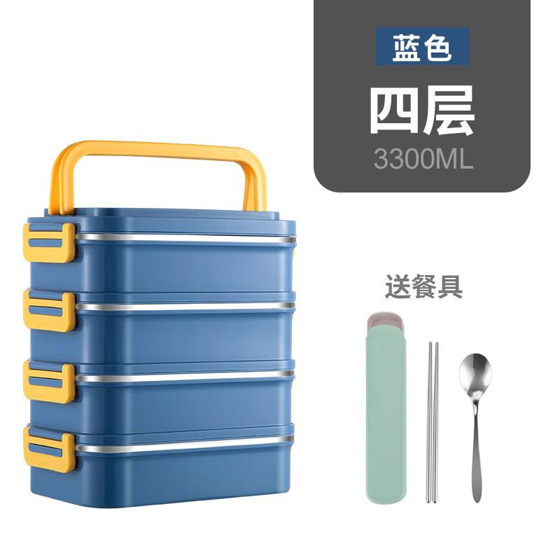 Stainless Steel Insulated Lunch Box Students Office Workers - 2 To 5 Tier Bento Container With Utensils Optional