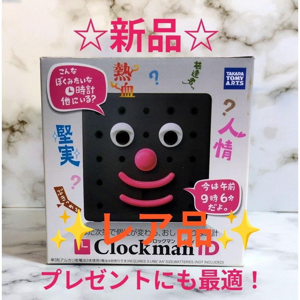 Used [Operation confirmed] Takara Tomy Clockman iD BlackCollectible item/Good condition