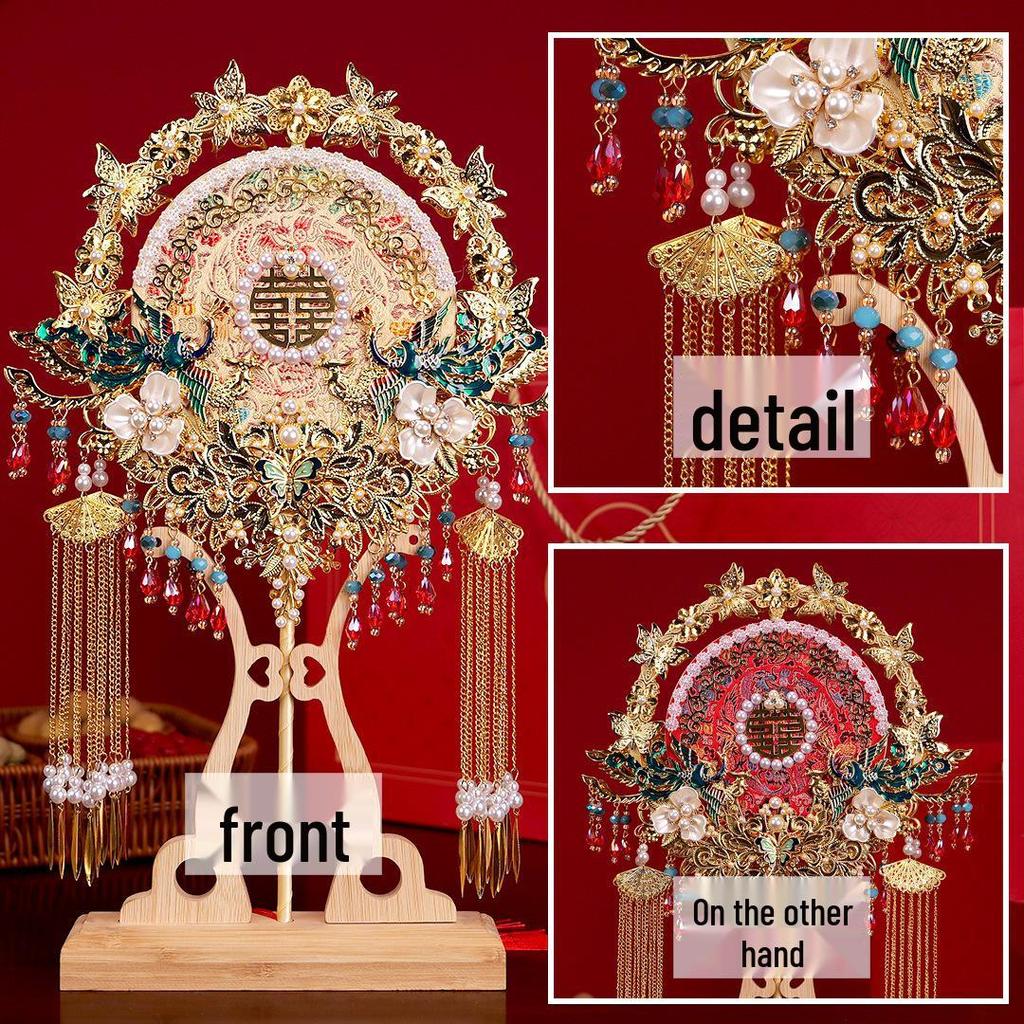 Chinese Style Bride Round Fan Gift for Wedding or Special Occasion