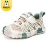 Babudou 2024 Breathable Mesh Shoes for Toddlers - Summer Sports Sneakers for Boys & Girls