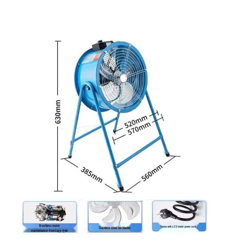 ARTOOLS Industrial Axial Flow Fan