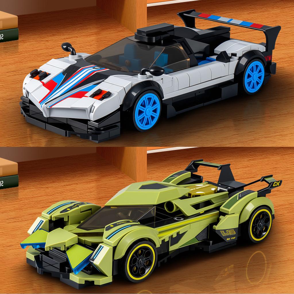 Building Kids Blocks Racing Car Kit Model Toy For Diy Fun And Gift Educational